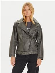 ΜΠΟΥΦΑΝ ΑΠΟ ΑΠΟΜΙΜΗΣΗ ΔΕΡΜΑΤΟΣ BRAVE SOUL