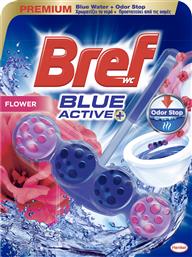 ΜΠΛΟΚ ΤΟΥΑΛΕΤΑΣ BLUE ACTIV FLORAL WC BLOCK (50G) BREF από το e-FRESH