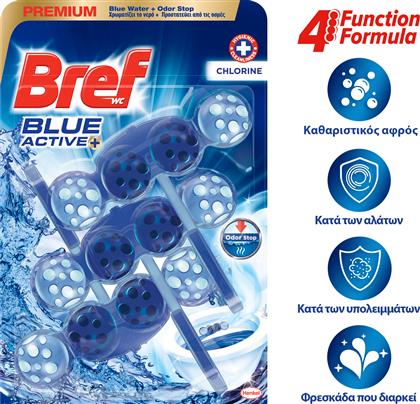 WC BLOCK BLUE ACTIVE HYGIENE (3X50G) BREF από το e-FRESH