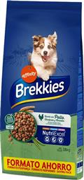 ΤΡΟΦΗ DOG ADULT COMPLETE ΚΟΤΟΠΟΥΛΟ (15KG) BREKKIES