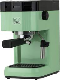 B15 1000W 20BAR ΜΗΧΑΝΗ ESPRESSO BRIEL