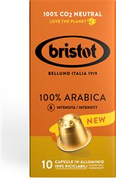 ΚΑΨΟΥΛΕΣ ESPRESSO ARABICA (10 ΤΕΜ) BRISTOT