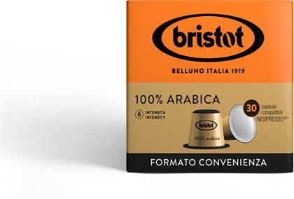 ΚΑΨΟΥΛΕΣ ESPRESSO ARABICA (30 ΤΕΜ) BRISTOT