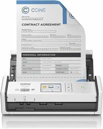 ADS-1800W ΣΑΡΩΤΗΣ ΕΓΓΡΑΦΩΝ SHEETFED 1200DPI A4 ΜΕ WIFI BROTHER