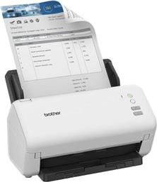 ADS-4100 ΣΑΡΩΤΗΣ ΕΓΓΡΑΦΩΝ A4 SHEETFED OPTICAL 600 DPI - ΛΕΥΚΟ BROTHER