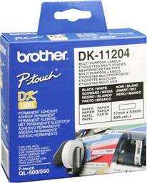 ΑΥΤΟΚΟΛΛΗΤΕΣ ΕΤΙΚΕΤΕΣ DK-11204 17 X 54MM (400ΤΜΧ) - ΛΕΥΚΕΣ BROTHER