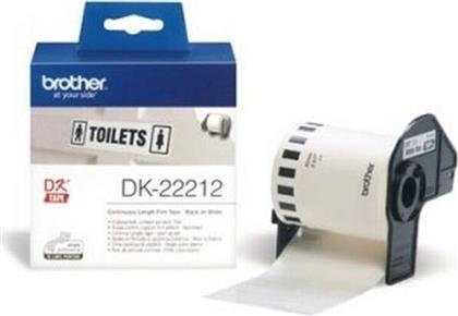 ΜΕΛΑΝΟΤΑΙΝΙΑ DK-22212 - ΛΕΥΚΗ BROTHER