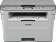 ΠΟΛΥΜΗΧΑΝΗΜΑ DCP-B7500D B/W LASER BROTHER
