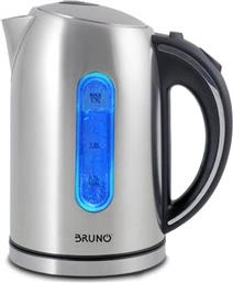 BRN-0028 2200 W 1.7 L INOX ΒΡΑΣΤΗΡΑΣ BRUNO