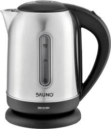 BRN-0029 2200 W 1.7 L INOX ΒΡΑΣΤΗΡΑΣ BRUNO