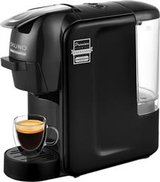 BRN-0124 1450W 19BAR ΜΗΧΑΝΗ ESPRESSO BRUNO