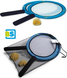 ΑΘΟΡΥΒΕΣ ΡΑΚΕΤΕΣ BOUNCE TENNIS GA303 - - GA303 BS TOYS