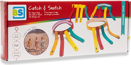 CATCH & SNATCH (ΚΥΝΗΓΗΤΟ) GA426 - - GA426 BS TOYS