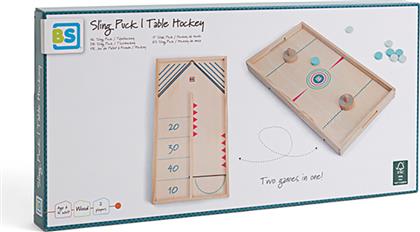 ΧΟΚΕΥ ΕΠΙΤΡΑΠΕΖΙΟ SLING PUCK GA458 - - GA458 BS TOYS