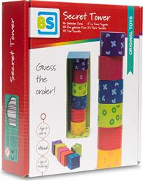 ΕΠΙΤΡΑΠΕΖΙΟ ΠΑΙΧΝΙΔΙ SECRET TOWER GA408 - - GA408 BS TOYS