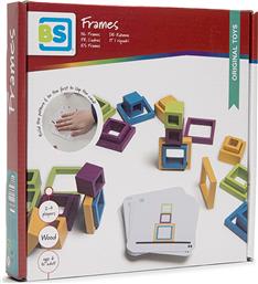 FRAMES - ΚΟΡΝΙΖΕΣ ΚΑΙ ΠΛΑΙΣΙΑ GA349 - - GA349 BS TOYS