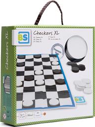 ΓΙΓΑΝΤΙΑ ΝΤΑΜΑ DRAUGHTS GA242 - - GA242 BS TOYS