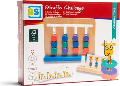 GIRAFFE CHALLENGE FSC 100% GA439 - - GA439 BS TOYS
