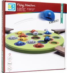 ΙΠΤΑΜΕΝΑ ΤΕΡΑΤΑΚΙΑ GA330 - - GA330 BS TOYS