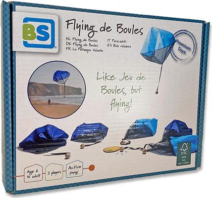 ΙΠΤΑΜΕΝΟΣ ΣΤΟΧΟΣ ΜΕ ΜΠΑΛΑ-PETANQUE GA427 - - GA427 BS TOYS