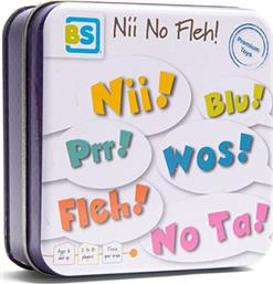 NII NO FLEH GA433 - - GA433 BS TOYS