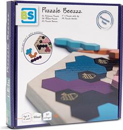 ΠΑΖΛ ΜΕΛΙΣΣΕΣ GA346 - - GA346 BS TOYS