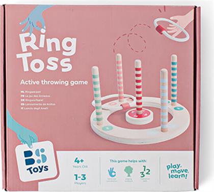 ΠΑΙΧΝΙΔΙ ΜΕ ΚΡΙΚΟΥΣ RING TOSS FSC 100% GA470 - - GA470 BS TOYS