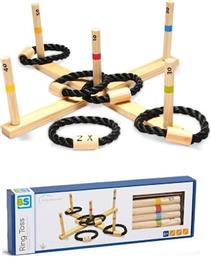 RING TOSS GA145 BS TOYS