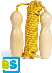 ΣΧΟΙΝΑΚΙ ΜΕ ΠΑΡΕΑ 5 ΜΕΤΡΑ GA230 - - GA230 BS TOYS
