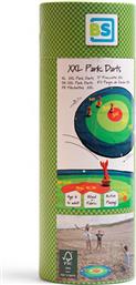 ΣΤΟΧΟΣ ΜΕ ΒΕΛΗ ΔΑΠΕΔΟΥ XXL GA442 - - GA442 BS TOYS