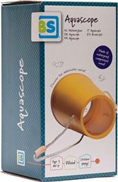ΘΑΛΑΣΣΙΟ ΠΕΡΙΣΚΟΠΙΟ GA453 - - GA453 BS TOYS