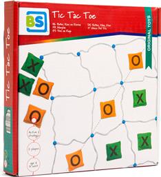 ΤΡΙΛΙΖΑ ΣΤΟ ΠΑΤΩΜΑ GA263 - - GA263 BS TOYS