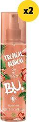 ΣΠΡΕΙ ΣΩΜΑΤΟΣ BODY MIST TROPICAL PASSION 400ML(2X200ML) BU