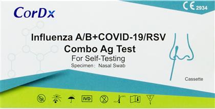 CORDX INFLUENZA A/B & COVID-19/RSV COMBO AG SELF ΑΥΤΟΔΙΑΓΝΩΣΤΙΚΟ ΤΕΣΤ ΓΙΑ ΤΗΝ ΤΑΧΕΙΑ & ΠΟΙΟΤΙΚΗ ΑΝΙΧΝΕΥΣΗ ΑΝΤΙΓΟΝΩΝ ΤΩΝ ΙΩΝ SARS-COV-2, ΓΡΙΠΗΣ Α & Β & ΑΝΑΠΝΕΥΣΤΙΚΟΥ ΣΥΓΚΥΤΙΑΚΟΥ ΙΟΥ (RSV) 1 ΤΕΜΑΧΙΟ BULK