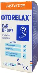 LYOFIN OTORELAX EAR DROPS ΩΤΙΚΕΣ ΣΤΑΓΟΝΕΣ ΓΙΑ ΤΗΝ ΑΦΑΙΡΕΣΗ ΤΗΣ ΚΥΨΕΛΙΔΑΣ 10ML BULK