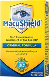 MACUSHIELD ORIGINAL PLUS ΣΥΜΠΛΗΡΩΜΑ ΔΙΑΤΡΟΦΗΣ ΦΟΡΜΟΥΛΑΣ 3 ΚΑΡΟΤΕΝΟΕΙΔΩΝ & ΒΙΤΑΜΙΝΗΣ Β2 ΓΙΑ ΤΗΝ ΚΑΛΗ ΥΓΕΙΑ ΤΩΝ ΜΑΤΙΩΝ, ΚΑΤΑ ΤΩΝ ΕΚΦΥΛΙΣΤΙΚΩΝ ΠΑΘΗΣΕΩΝ ΤΗΣ ΟΡΑΣΗΣ ΜΕ ΙΣΧΥΡΗ ΑΝΤΙΟΞΕΙΔΩΤΙΚΗ ΔΡΑΣΗ 30CAPS BULK από το PHARM24