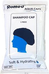 ROMED SHAMPOO CAP ΠΡΟΕΜΠΟΤΙΣΜΕΝΟ ΣΚΟΥΦΑΚΙ ΛΟΥΣΙΜΑΤΟΣ ΜΕ ΣΑΜΠΟΥΑΝ & ΜΑΛΑΚΤΙΚΟ ΧΩΡΙΣ ΧΡΗΣΗ ΝΕΡΟΥ 1 ΤΕΜΑΧΙΟ BULK