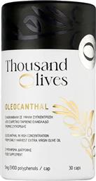 THOUSAND OLIVES OLEOCANTHAL ΣΥΜΠΛΗΡΩΜΑ ΔΙΑΤΡΟΦΗΣ ΕΚΧΥΛΙΣΜΑΤΟΣ ΕΞΑΙΡΕΤΙΚΑ ΠΑΡΘΕΝΟΥ ΕΛΑΙΟΛΑΔΟΥ ΥΨΗΛΗΣ ΣΥΓΚΕΝΤΡΩΣΗΣ ΣΕ ΕΛΑΙΟΚΑΝΘΑΛΗ & ΠΟΛΥΦΑΙΝΟΛΕΣ ΜΕ ΙΣΧΥΡΕΣ ΑΝΤΙΟΞΕΙΔΩΤΙΚΕΣ ΙΔΙΟΤΗΤΕΣ ΓΙΑ ΣΥΝΟΛΙΚΗ ΕΝΙΣΧΥΣΗ ΤΟΥ ΟΡΓΑΝΙΣΜΟΥ 30CAPS BULK