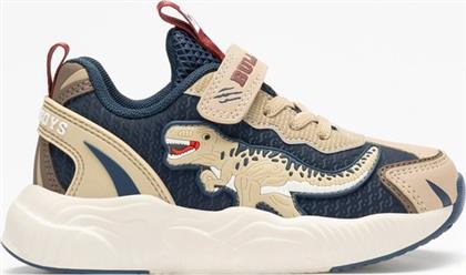 ΠΑΙΔΙΚΑ ΠΑΠΟΥΤΣΙΑ BULLBOYS T-REX ΓΙΑ ΑΓΟΡΙΑ BEIGE (ΜΕΓΕΘΗ 26-33) - ΜΠΛΕ BULL BOYS