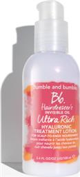 HAIRDRESSER'S INVISIBLE OIL ULTRA RICH HYALURONIC TREATMENT LOTION 100ML BUMBLE AND BUMBLE