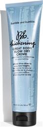 THICKENING BLOW DRY CREME 150ML BUMBLE AND BUMBLE από το ATTICA