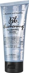 THICKENING PLUMPING MASK 60ML BUMBLE AND BUMBLE από το ATTICA