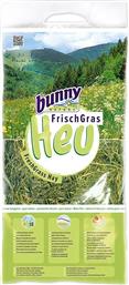 ΧΟΡΤΟ BUNNY FRESHGRASS HAY (3KG) BUNNY NATURE