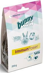 ΣΥΜΠΛΗΡΩΜΑΤΙΚΗ ΤΡΟΦΗ IMMUNPOWER (200GR) BUNNY NATURE