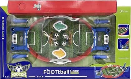 ΛΑΜΠΑΔΑ ΠΟΔΟΣΦΑΙΡΑΚΙ FOOTBALL ΓΙΑ 2 ΠΑΙΚΤΕΣ 47X5X27ΕΚ. 73-2226 - - 73-2226 BUNNYS