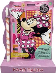 ΛΑΜΠΑΔΑ ΤΥΧΕΡΗ ΣΑΚΟΥΛΑ MINNIE 45X33ΕΚ. 73-2101 - - 73-2101 BUNNYS