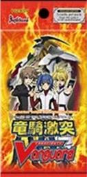 CLASH OF THE KNIGHTS DRAGONS BOOSTER BUSHIROAD