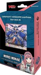 TRIAL DECK OVERDRESS SD06: MIREI MINAE SEALED BLAZE MAIDEN BUSHIROAD