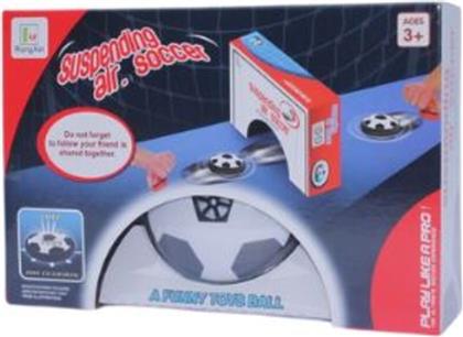 BW AIR SOCCER SUSPENDING B/O WITH LIGHT (RX3236)