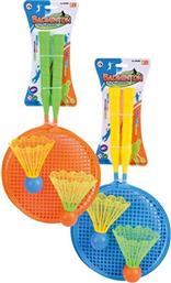 BW AJ ΣΕΤ PADDLE GAME-2 ΣΧΕΔΙΑ-1ΤΜΧ (AJ1809RK)